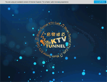 Tablet Screenshot of musictunnelktv.com